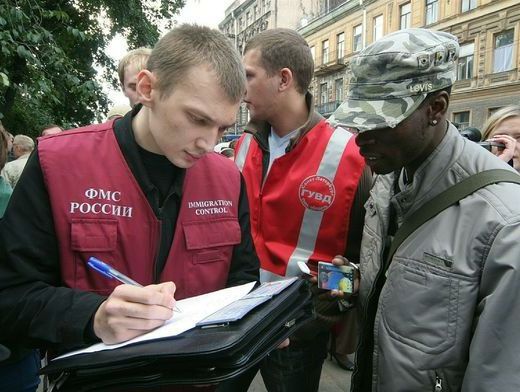 прописка в Владикавказе